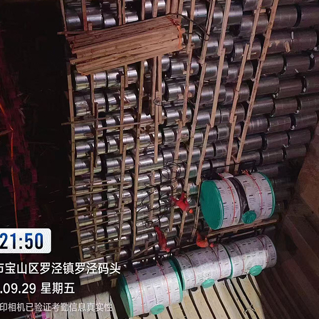 Steel Coil And Heavy-Lift Project Cargo3