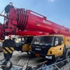 Global Construction Machinery Transportation5